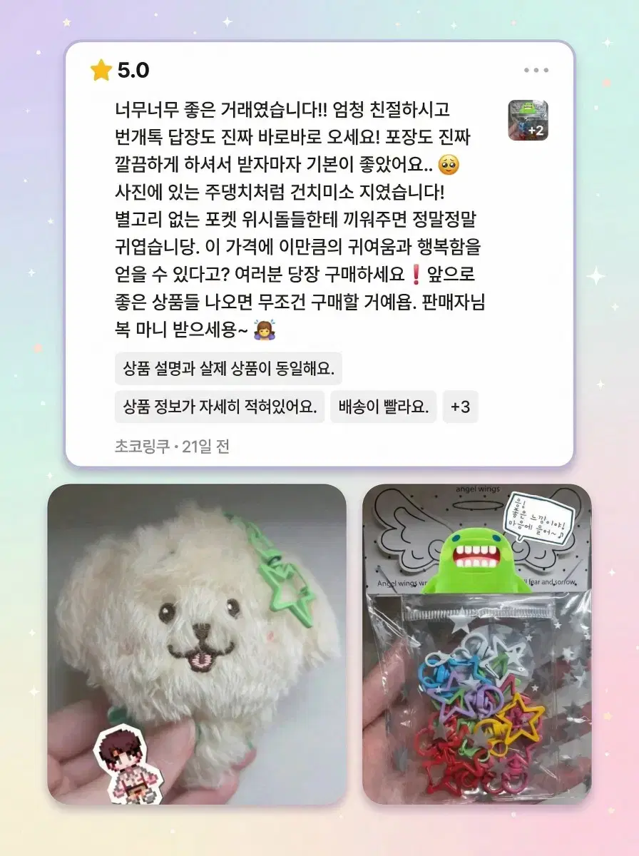 thumbnail-6